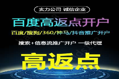 抖音信息流广告如何结合用户行为进行精准推送？