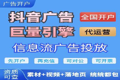 成功案例：SEM开户助力企业品牌推广