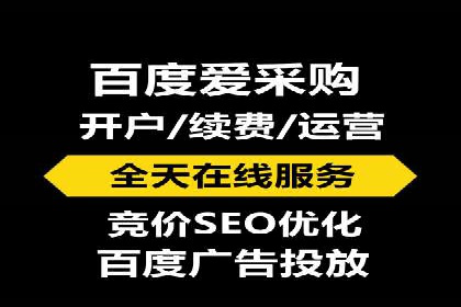 信息流广告创意案例：百度成功案例解析